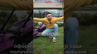 Обзор / Аккумуляторная газонокосилка КМ АТОМ