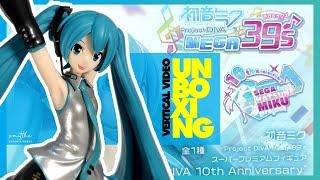 Unboxing 10th Anniversary Sega feat. Hatsune Miku Project DIVA Mega39's - SEGA Super Premium Figure