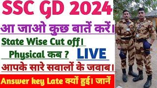 qualified jeet live SSC GD 2024 Answer key Late क्यों हुई जानें। Vacancy कब बढ़ेंगी।RTI का Reply।