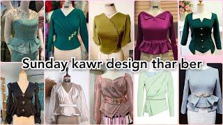 Sunday kawr design thar ber || Sunday kawrfaul || mizo Sunday dress designs #mizotrends #kawrdesign