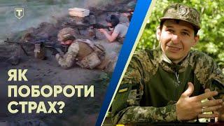 Відважний батько трьох дітей про рішення піти до війська | ТРО Медіа
