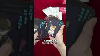 《死亡訊息Dying Message》 #沉浸式 開箱，你是否能透過遺留的訊息，抓出兇手呢？.#asmr #boardgames #推理 #開箱