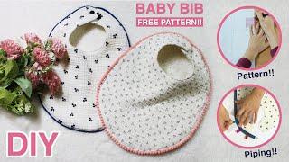 Sewing DIY/ [무료패턴] 아기 턱받이 만들기 / baby bib free pattern