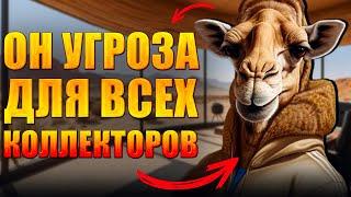 Его боятся все коллекторы. Банкротство 2024 последствия