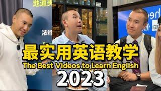 Top English Learning Videos of 2023 (Over 1 Million Views )