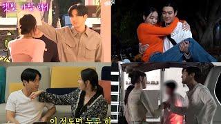 choi siwon and lee dahee sweet moments part 3 (love is for suckers)