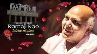 రామోజీరావు కన్నుమూత | Ramoji Rao Passed Away | Sasi Tv