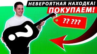САМЫЙ КЛАССНЫЙ ВЫБОР ДЛЯ НОВИЧКА! Обзор акустической гитары для начинающего IBANEZ V50NJP NT!
