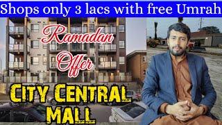 Kings town Lahore City Central Mall | Kings Town Apartments Shops in Lahore