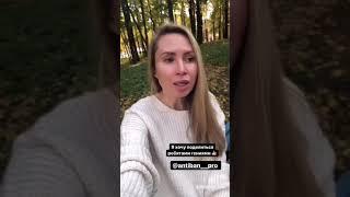 Решение проблемы с рекламным кабинетом Facebook за 20 минут