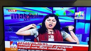 Malayalam News Readers Funny Mistakes, Kerala - Bloopers Video Compilation