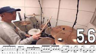 드럼솔로(Drum Solo) 알려드림  / 드러머 이유한