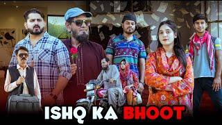 ISHQ KA BHOOT | One Day Love Story | Ateeb Shah