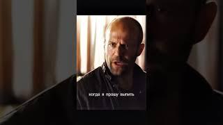 Фильм: Без компромиссов(2011)