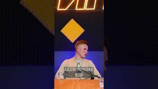Как построить дом? #ГИП