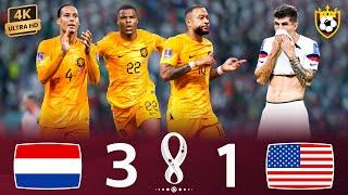 هولندا تنهي مغامرة أمريكا و تطردها خارج كأس العالم في مباراة رائعة   أمريكا (1-3) هولندا ● 4K 
