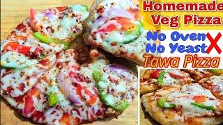 Tawa Pizza Recipe| Veg Pizza on tawa without yeast | तवा पिज्जा रेसिपी | Pizza without oven at home|