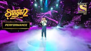 Md.Faiz का Powerpack Performance | Superstar Singer Season 2