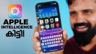 Apple Intelligence is Here | Top 5 Features | Malayalam