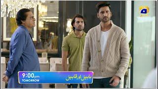 Habil Aur Qabil Episode 18 Promo | Tomorrow at 9:00 PM only on Har Pal Geo