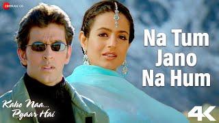 Na Tum Jano Na Hum - Kaho Naa Pyaar Hai | Hrithik Roshan & Ameesha Patel | Lucky Ali |Rajesh Roshan