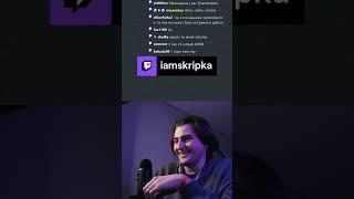 гений и его загадки | iamskripka с помощью #Twitch