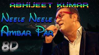 Neele Neele Ambar Par - Abhijeet Kumar (Reverb Audio)