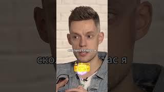 Деньги это легко | Гордон #интервью #рекомендаци #деньги #интересно #финансы #раньте #недвижимость