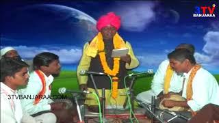 Sant Savalal Maharaj Bhakthi Bhajan by Tukaram Maharaj || Digambar Billu Chauhan || 3TV BANJARAA