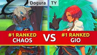 GGST ▰ Dogura (#1 Ranked Happy Chaos) vs TY (#1 Ranked Giovanna). Guilty Gear Strive