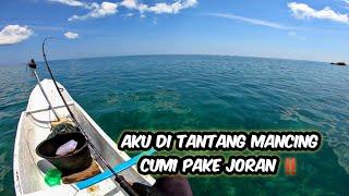 Pertama Kali Mancing Cumi Tekhnik Casting di Spot Karang Dangkal, Lihat hasil nya ‼️