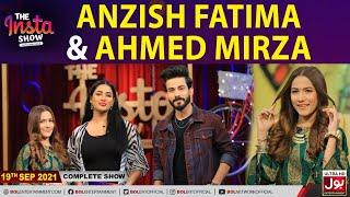 Anzish Fatima & Ahmed Mirza In The Insta Show With Mathira | 19th September 2021| Complete Show