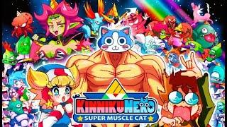 Kinnikuneko Super Muscle Cat gameplay 2024