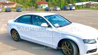 Audi A4 3.0 TDI • Stage 3 • «AGP Motorsport» VS. Audi A4 3.0 TDI • Stage 3+ • «TDI Tuning»