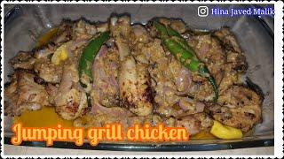 Jumping Grill Chicken| Delicious Recipe | By Hina Javed Recipes #chicken #grilledchicken