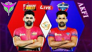 Pro Kabaddi Season 11 Live | Bengaluru Bulls Vs UP Yoddhas | Match No 9 & 10 | PKL Live 2024 Kabaddi