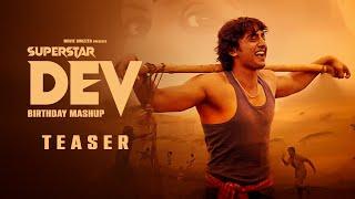 Superstar Dev Birthday Mashup - Official Teaser  | Dev | Movie Cruzzer