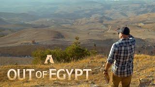 Mount Nebo and the Promised Land of Canaan - Out of Egypt 12/12