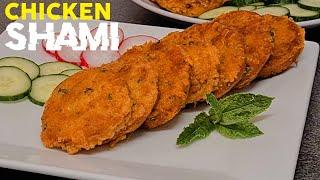 Chicken Shami || 2021 Recipe || FoodPlus