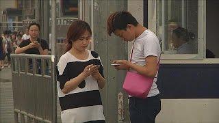 Cartoon als Weckruf gegen Handy-Sucht - hi-tech