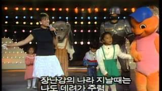 [1988] 혜은이 - 피노키오