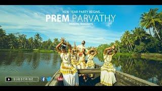 Unique Kerala Wedding Highlights I Premjith I Parvathy I Framehunt Official