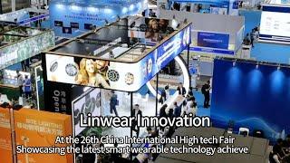 Linwear innovation At the 26th International High tech Fair, Welcome to our booth! #vlog #video