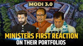 Cabinet Portfolio Announcement Live Updates | Minister first reaction | Modi 3.0 Cabinet | PM Modi