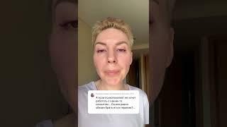 Может ли психолог не брать кого-то в терапию, если не хочет? #психология #татьяначувильчикова