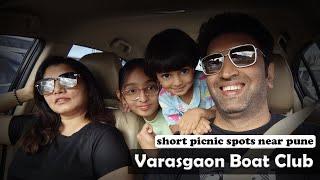 Places to visit near Pune | Panshet Dam | Varasgaon Dam