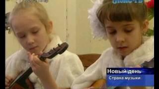 концерт-лекция