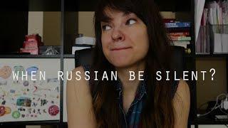 The SILENCE of the RUSSIANS