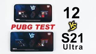 Samsung Galaxy S21 Ultra vs iPhone 12 PUBG MOBILE TEST - One ui 3.1 vs iOS 14.7 PUBG TEST