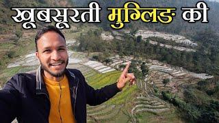 नेपाल की खूबसूरत जगह मुगलिंग || India To Nepal Road Trip || Pahadi Biker || Alok Rana